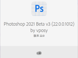 手机版photoshop中文版免费下载,手机版photoshop中文版免费下载2021