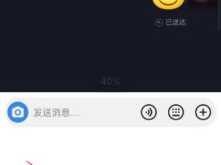 抖音怎么放大,抖音怎么放大视频里面的某个画面