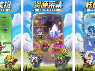 最火的游戏大全,十大最火的游戏