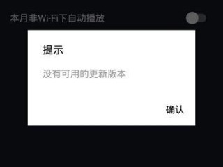 抖音最新版本2022下载安装免费,抖音最新版本2022下载安装免费苹果手机