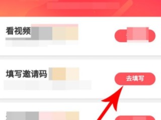 快手极速版最新版下载(快手极速版最新版下载并安装)