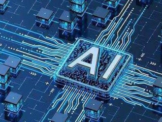 AI人工智能人工智能,哎人工智能
