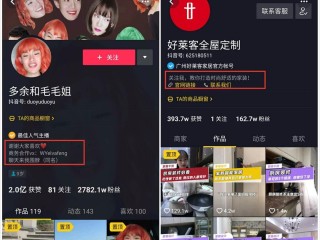 抖音小视频观看抖音(抖音小视频观看抖音有记录吗)
