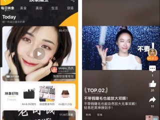 短视频app跟抖音有点像的,和抖音一样的短视频软件