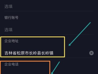 抖音官网登录入口电脑版官网,抖音官网登录入口电脑版官网怎么下载