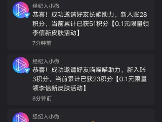 抖音1000个粉丝需要多久知乎(1000个粉丝的抖音就可以赚钱了吗)