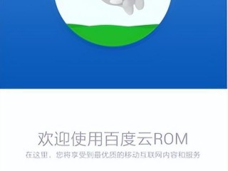 百度ai助手入口去哪了(百度ai助手入口去哪了啊)