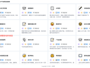 百度ai智能写作收费吗(百度智能写作平台自动写作)