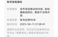 快手平台在线登录,快手平台登录入口