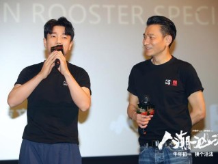 抖音在线看电影,抖音在哪儿看电影