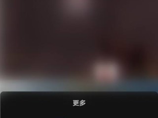 抖音如何查看完整直播回放,抖音直播怎么看回放全程