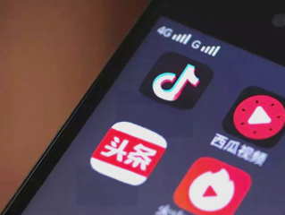 下载抖音火山版2020最新版本,下载抖音火山版2020最新版本免费