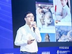快手创始人陈一笑简历,快手创始人陈一笑简历资料
