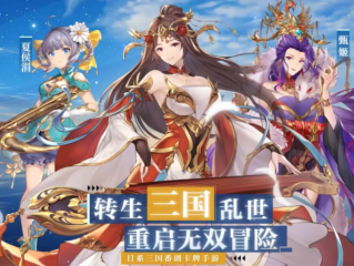 2025最火手游(91游戏大厅)