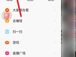 快手网页版怎么下载视频,快手网页版怎么下载视频到手机