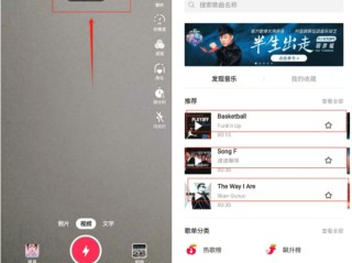 抖音短视频下载安装最新版,抖音短视频下载安装最新版2021