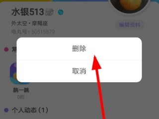 快手小游戏怎么找不到了,快手小游戏怎么搜索不到了