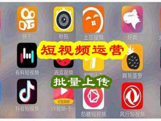 抖音在线电脑版观看,抖音在线看电脑版