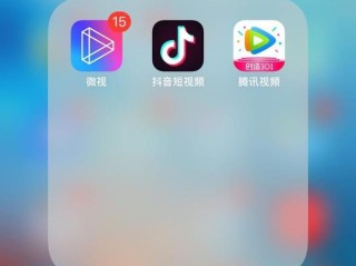 抖音电脑版官方下载到桌面上(抖音电脑版官方下载到桌面上怎么打开)