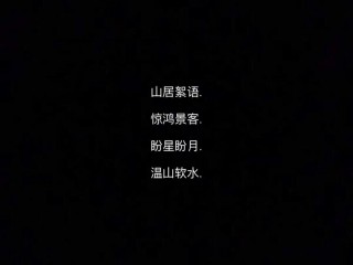 最火快手名称(快手2020最火的快手名字)