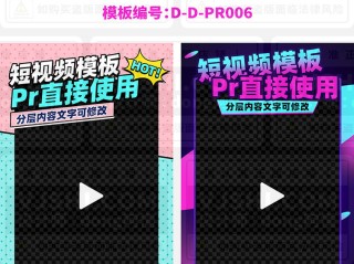 抖音短视频在线使用入口在哪,抖音短视频在线使用入口