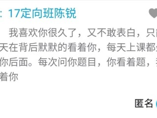 快拨出我是你母亲最火的一句,快拨出我是你母亲最火的一句视频