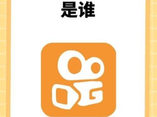 快手百科创始人(快手创始人是谁人简介)