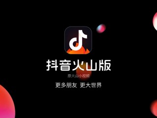 抖音小视频在线试看(抖音小视频在线试看怎么弄)