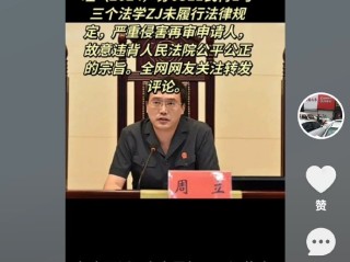 快手在线观看视频入口打不开,快手在线观看视频入口打