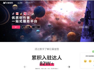 抖音电脑版官方下载免费下载到桌面上怎么操作,抖音电脑版官方下载免费下载到桌面上