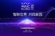 ai软件下载2020免费破解版,ai软件下载2020免费