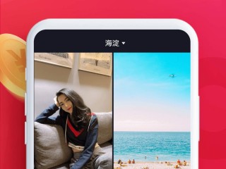 抖音极速版下载官方下载免费版,抖音极速版下载官方下载免费版快手极速版