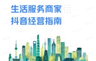 抖音下载最新版本2022安装免费版苹果,抖音下载最新版本2022安装免费
