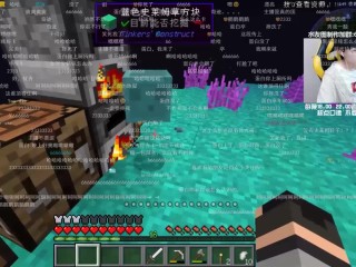 主播蛋白i在哪里直播,主播蛋白在哪个平台直播