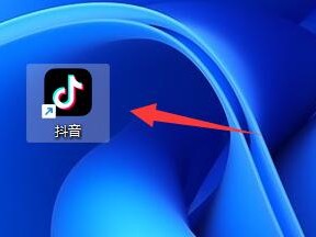 抖音电脑版官网登录入口,抖音电脑版官网登录入口网址