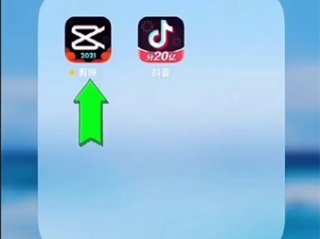 抖音电脑版官方下载安装正版,抖音app电脑版下载安装最新版