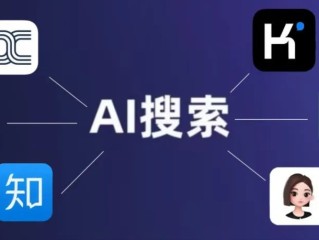 48AI.COM(8848在线播放免费观看)