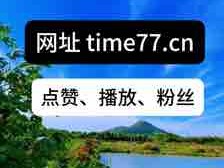快手 百度百科,快手百科百度