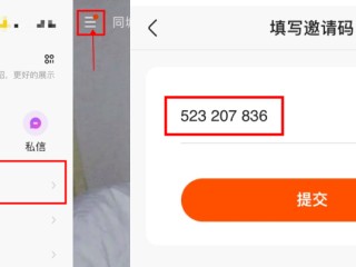 地推快手极速版赚钱是真的吗?的简单介绍