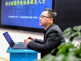 百度徐勇 创业经历,百度徐勇