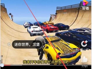 快手短视频制作方法,快手短视频制作方法教程