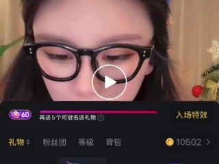 抖音下载电脑版官方下载直播,抖音app电脑版下载安装最新版