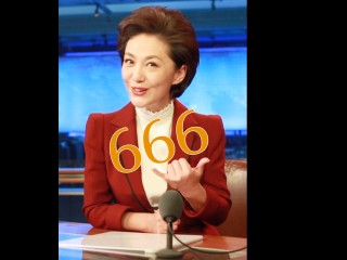 主播说联播在电视上播吗(主播说联播在电视上播吗是真的吗)