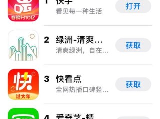 快手最新版本2019下载安装,快手2019旧版本免费下载安装