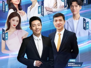 百家号琪飞哥,怪琪儿美食号小视频