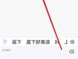 快手下载安装2021最新版极速版,快手极速版下载安装2021最新版方下载