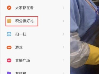 快手极速版苹果版的简单介绍