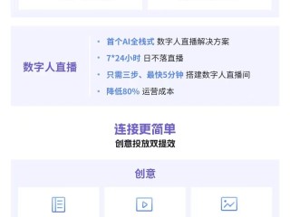 百度爱助手(百度ai助手填报)