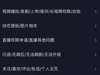 包含抖音怎么赚钱发视频怎么赚钱零粉丝的词条