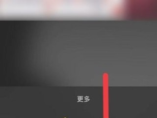 抖音电脑在线观看怎么进直播间,抖音电脑版在线观看视